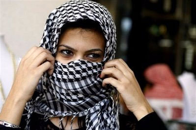 Foulard palestinien Keffieh