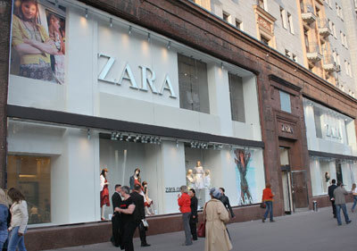Inditex, Zara