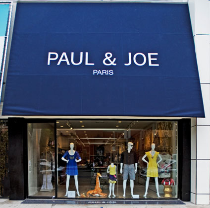 paul & joe洛杉矶开店