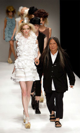 John Rocha