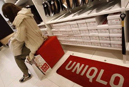 Fast Retailing, Uniqlo
