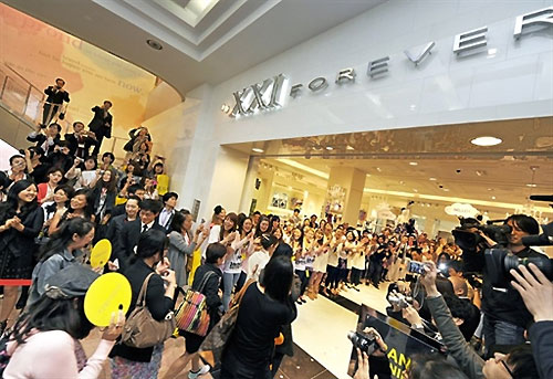 Stores like forever 21-Home â€“ Forever New