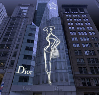 The Christian Dior store on East 57th street off of Fifth Avenue