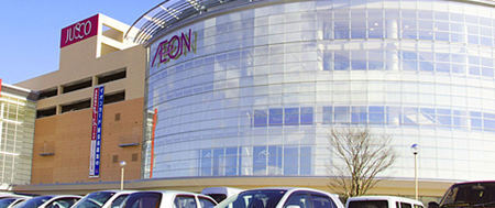 Aeon