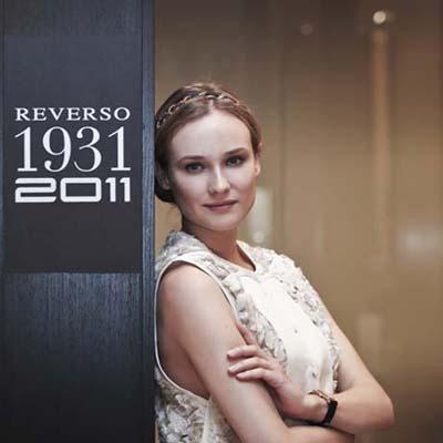 Jaeger-LeCoultre, Diane Kruger