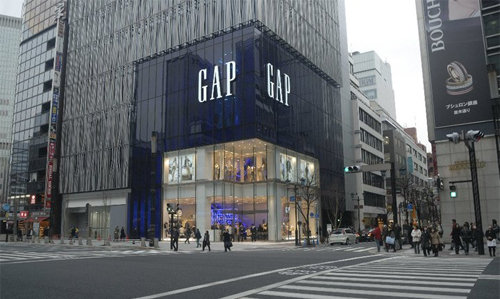 H&M, Zara, Gap