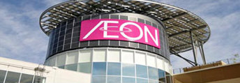 Aeon