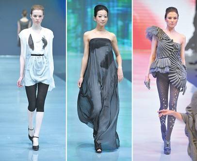 中国国际服装服饰博览