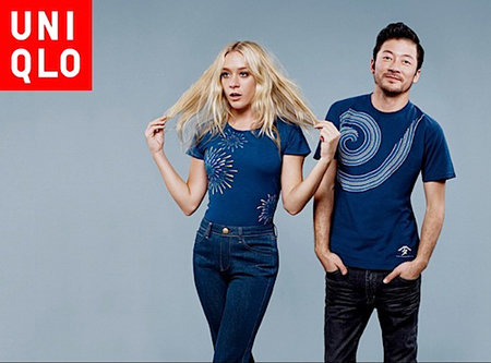 Fast Retailing says Uniqlo Japan sales up 0.6% year to year in March