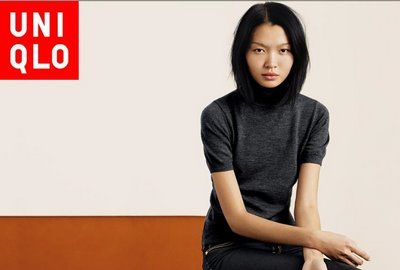 Fast Retailing