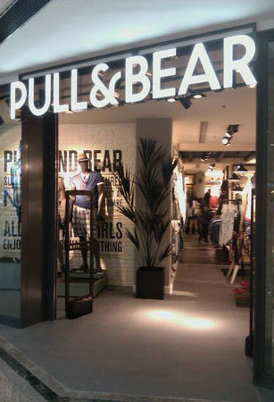 Pull and Bear, Inditex