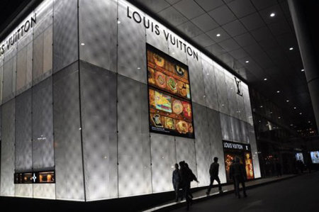 Mongolia, Ulan Bator, Sukhbaatar square, Louis Vuitton shop