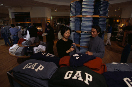 Gap Inc.