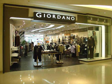 Giordano