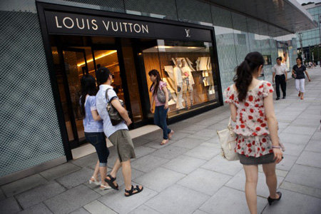 Louis Vuitton Shanghai Plaza 66 store, China