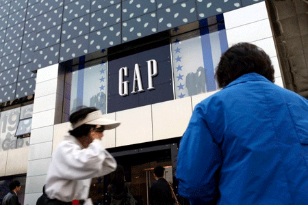 Gap Inc.