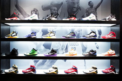 nike store americas