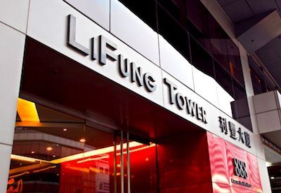 2011 Fashion Forecast on Li   Fung 2011 Net Profit Beats Forecast