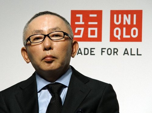 Fast Retailing, Uniqlo