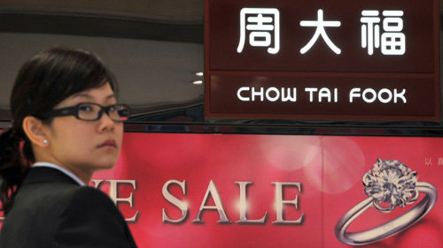 Chow Tai Fook