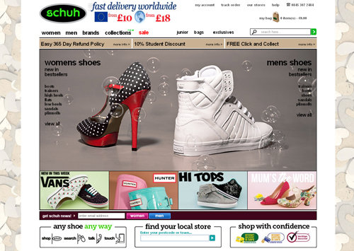 schuh womens boots sale