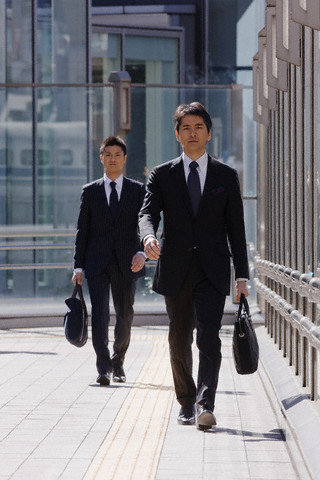 japanese business casual