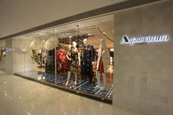 Aquascutum facing administration