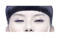 仅一件 全手工制作限量珠宝