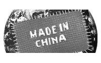 “中国制造”形象广告全球投放