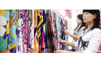 2010中国柯桥国际纺织品面辅料博览会（春季）举行