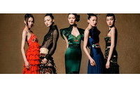 美媒:IDG风投瞄准中国服装时尚产业
