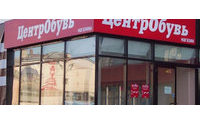 «ЦентрОбувь» откроет 250 магазинов