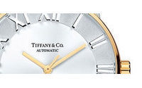 Swatch Group ends partnership with Tiffany