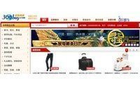 Top chinese website eyes luxury e-commerce opportunities