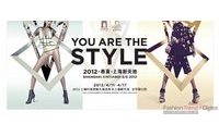 2012上海时装周新天地秋冬发布即将举行