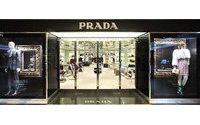 普拉达拟增160家零售店
