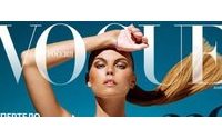 Vogue обнародовал проект «Инициатива во имя здоровья»