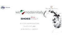 Al via Moda Italia - WeLoveModainItaly e Shoes from Italy