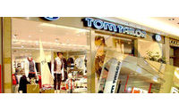 德国时尚休闲品牌Tom Tailor上半年销售额增长17.7%