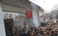 H&M kommt nach Bulgarien