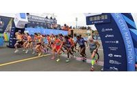 New Balance and New York Road Runners form sponsorship partnership