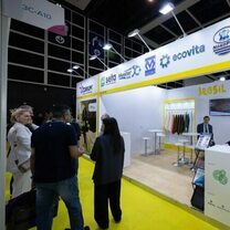 Nueve empresas brasileñas acuden a la Feria APLF en Hong Kong