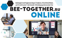 Девятый сезон Bee-Together.ru стартовал онлайн