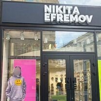 Экспертиза признала товары из сети Nikita Efremov оригинальными