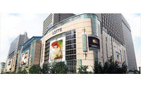 South Korea's Hotel Lotte seen worth around $8.5 billion