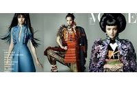 Miranda Kerr se viste de "geisha" para la portada de Vogue Japón