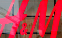 H&M llegará a nuevas ciudades en México para este año