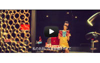 Video: Louis Vuitton presents "Spot the Difference"