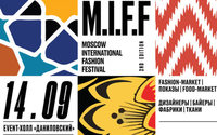 Второй сезон Moscow International Fashion Festival пройдет 14 сентября