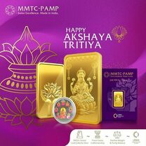 BigBasket partners with Tanishq, MMTC PAMP for festive gold deliveries
